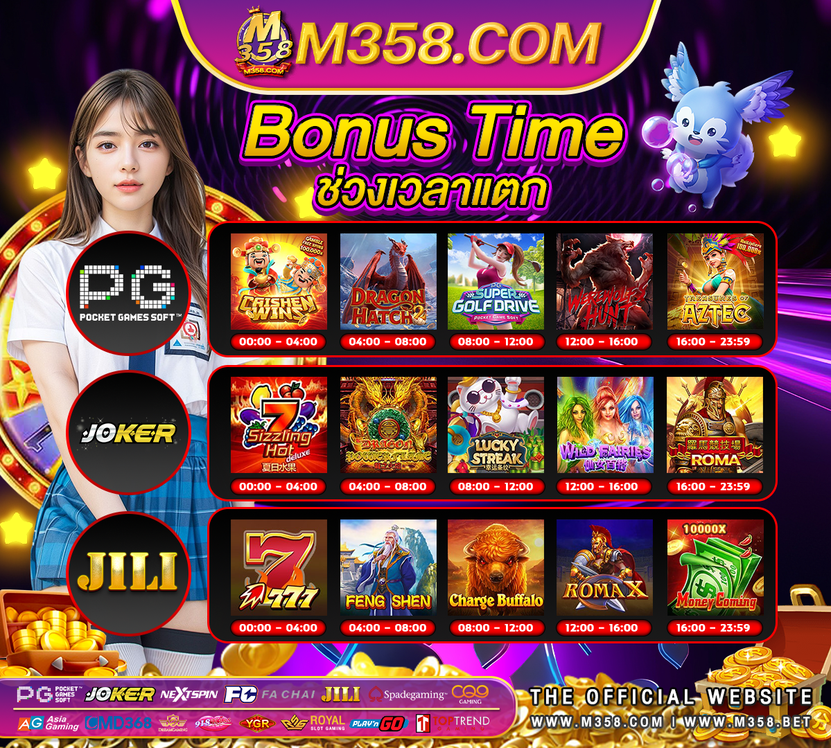 bonuscode bwin casino